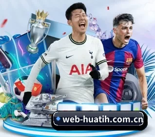 web-huatih.com.cn APP
